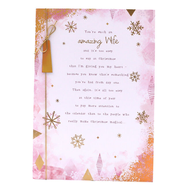 Christmas Card - Amazing Wife, Traditional Verse