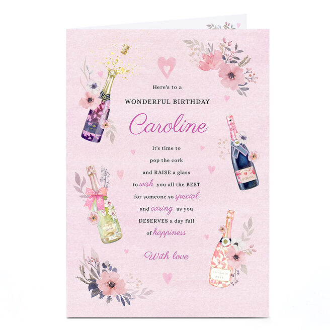 Personalised Birthday Card - Wonderful Birthday