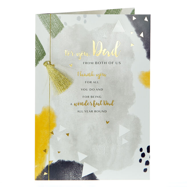 Father's Day Card - For You Dad From Both Of Us