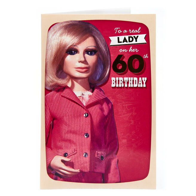 Thunderbirds 60th Birthday Card