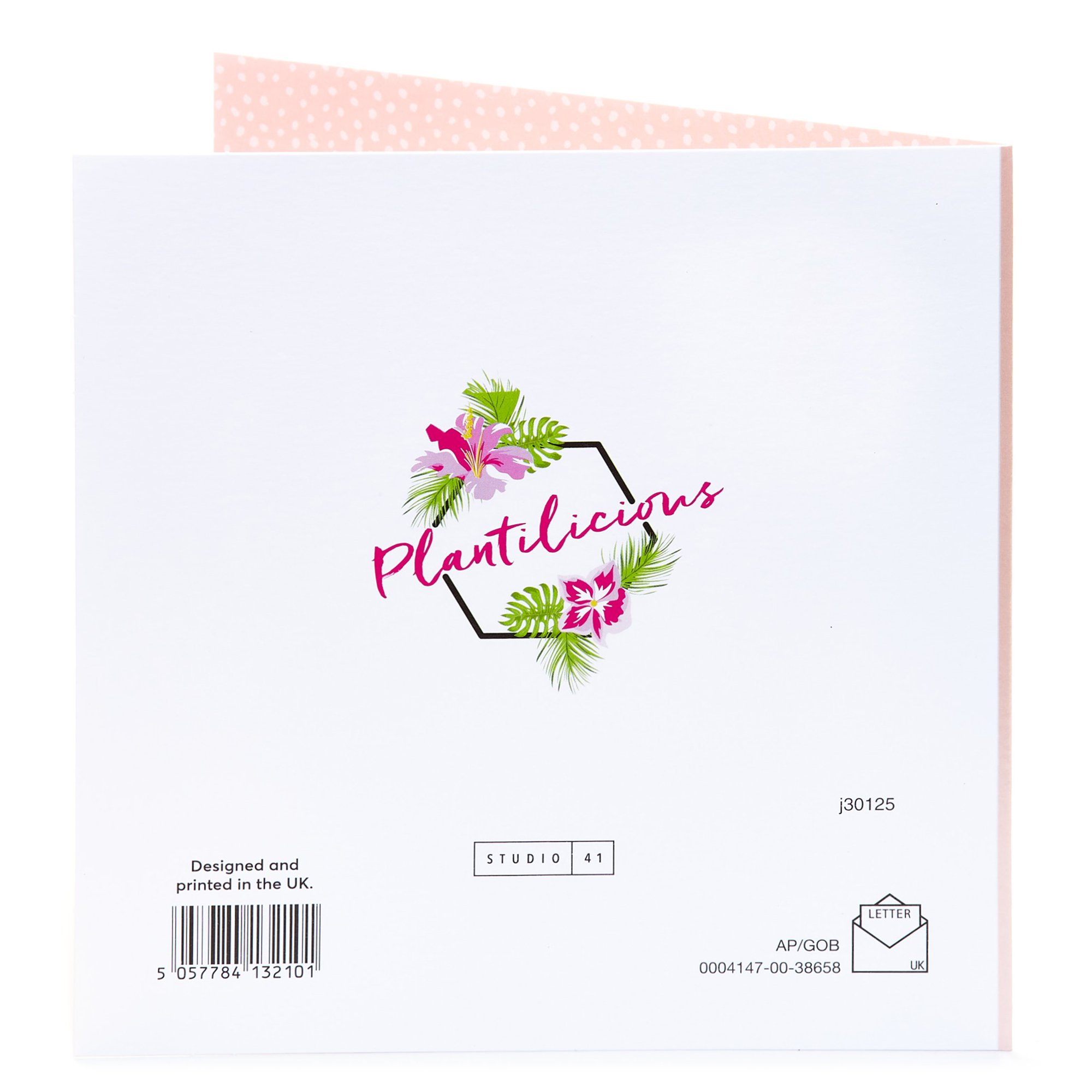 Any Occasion Card - Just For You