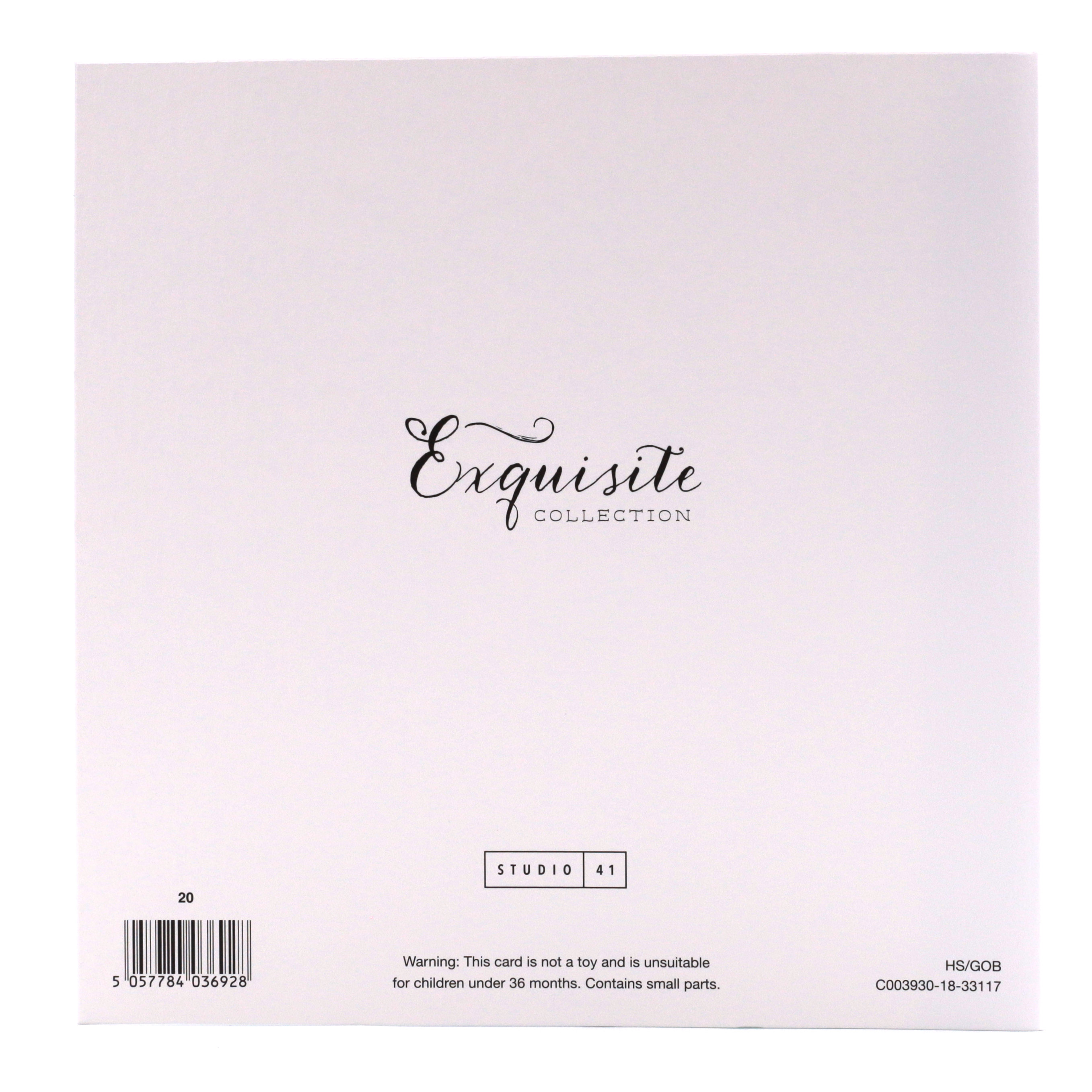 Exquisite Collection Christmas Card - Nephew 'Tis The Season