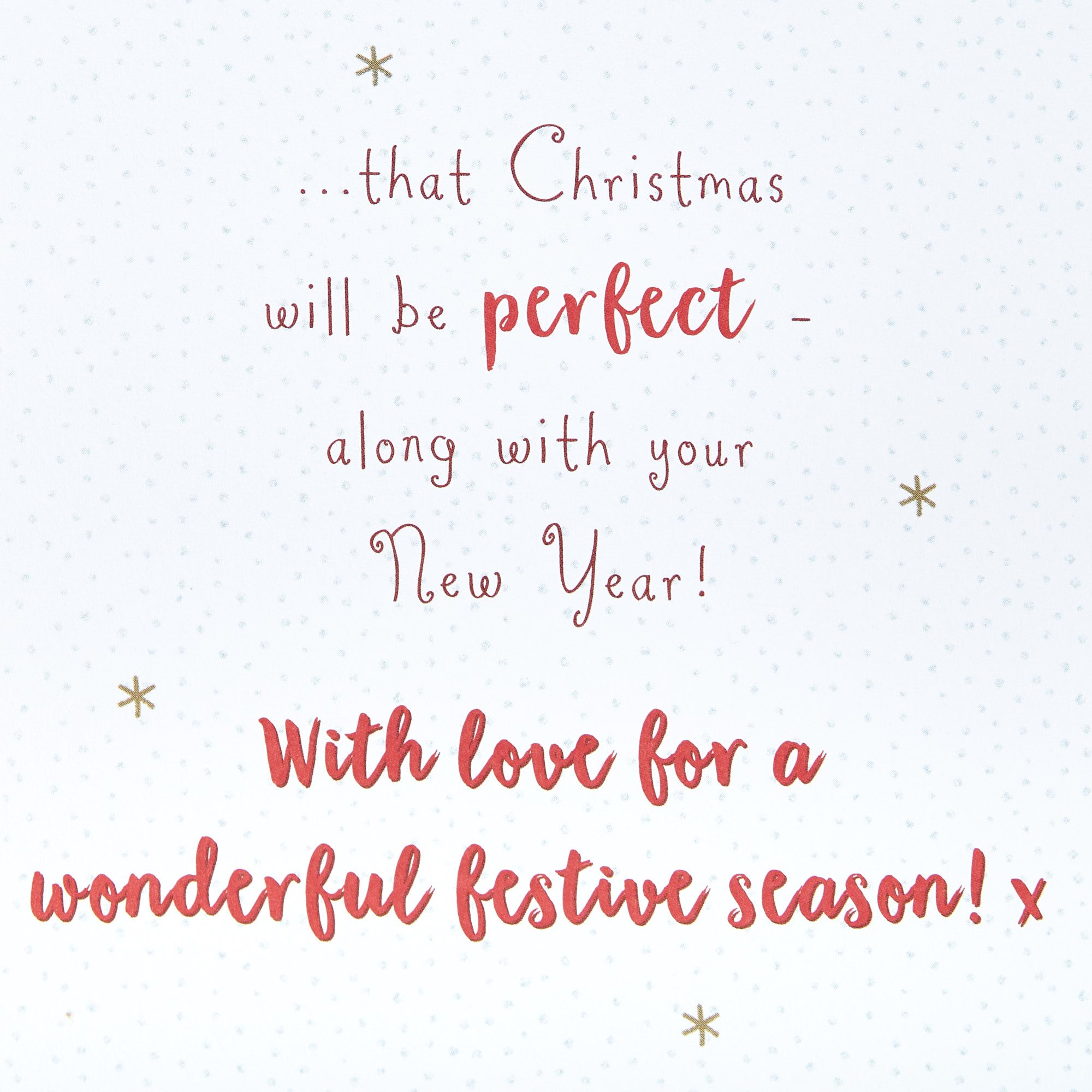Christmas Card - To A Wonderful Aunt 