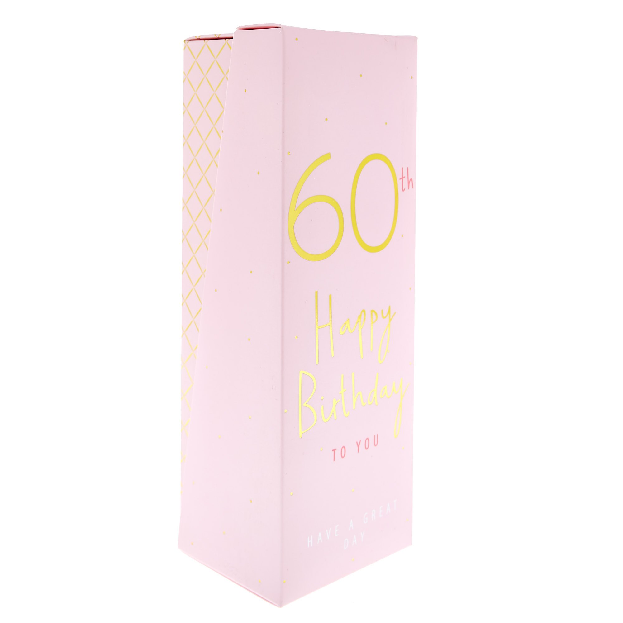 60th Birthday Champagne Flute - Happy Birthday To You