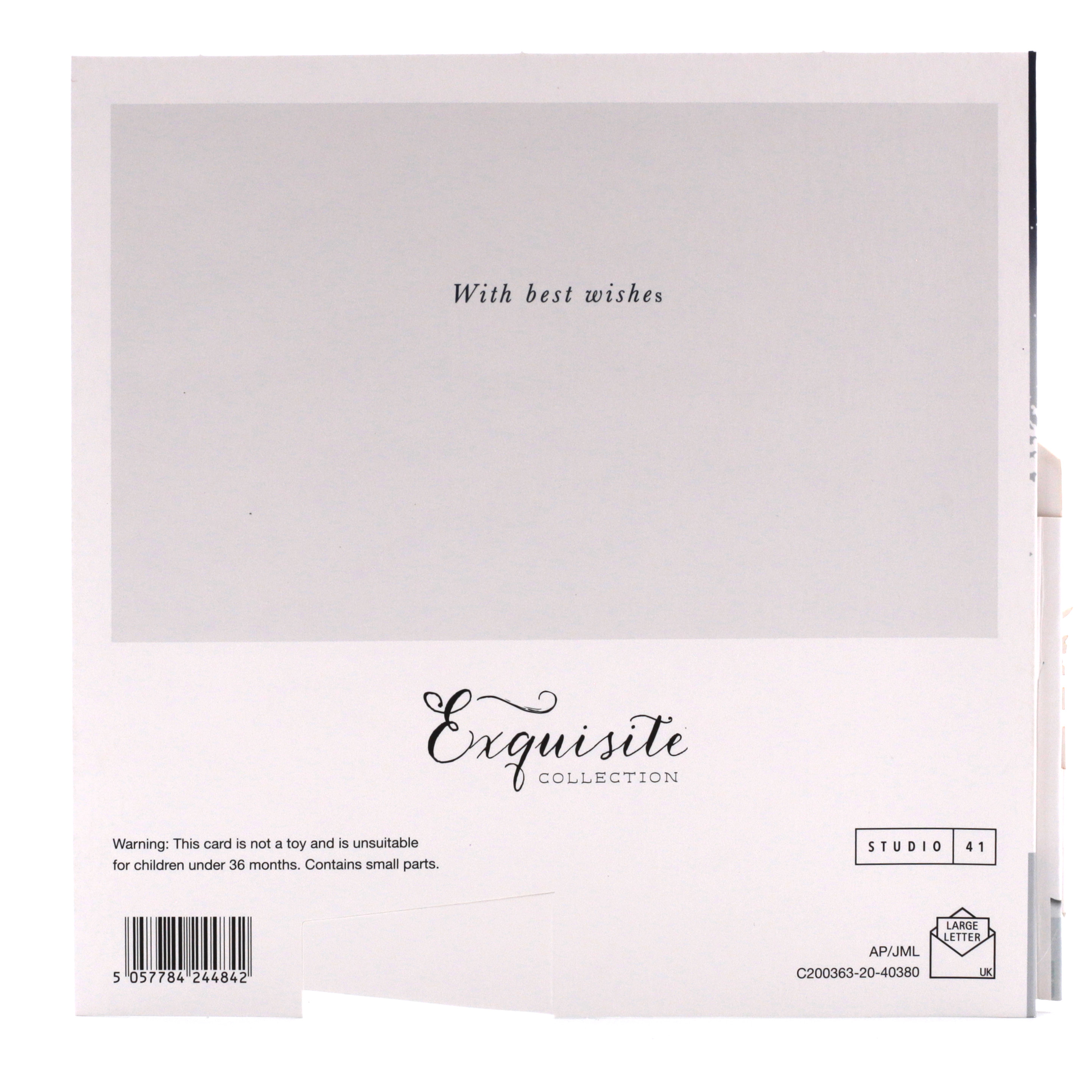 Exquisite Collection Christmas Card - Friends Pop-Up Card