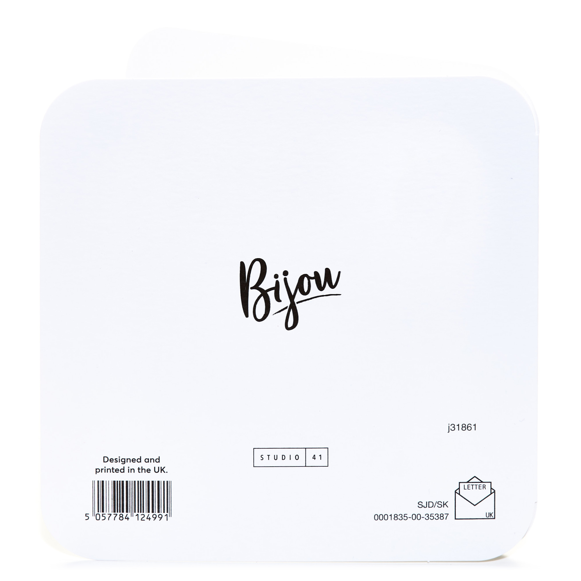 Sympathy Card - Never Leave Our Hearts