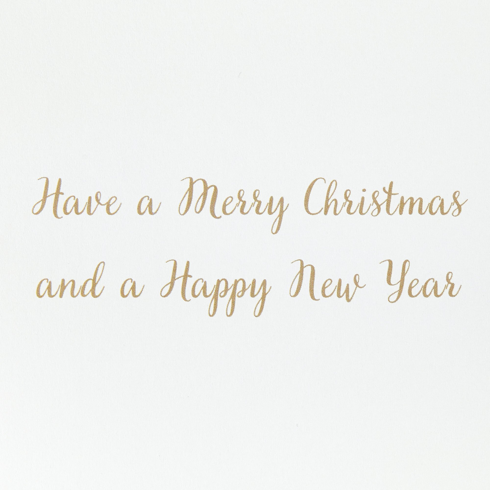 Christmas Card - To A Wonderful Mum & Dad