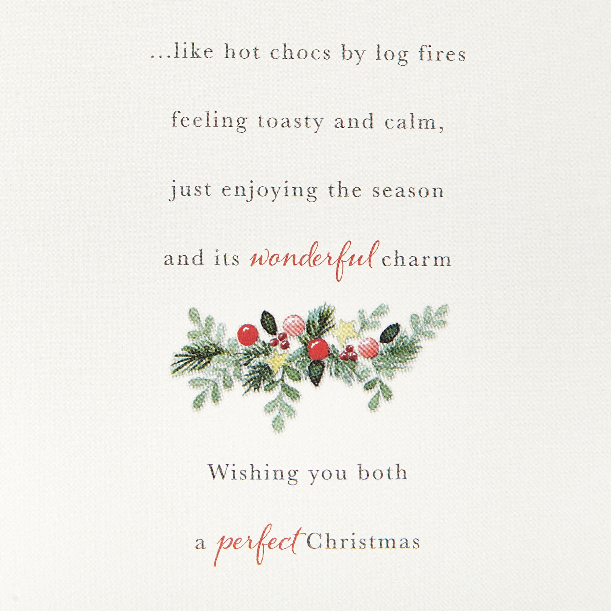 Christmas Card - Lovely Brother & Sister Law Fireplace