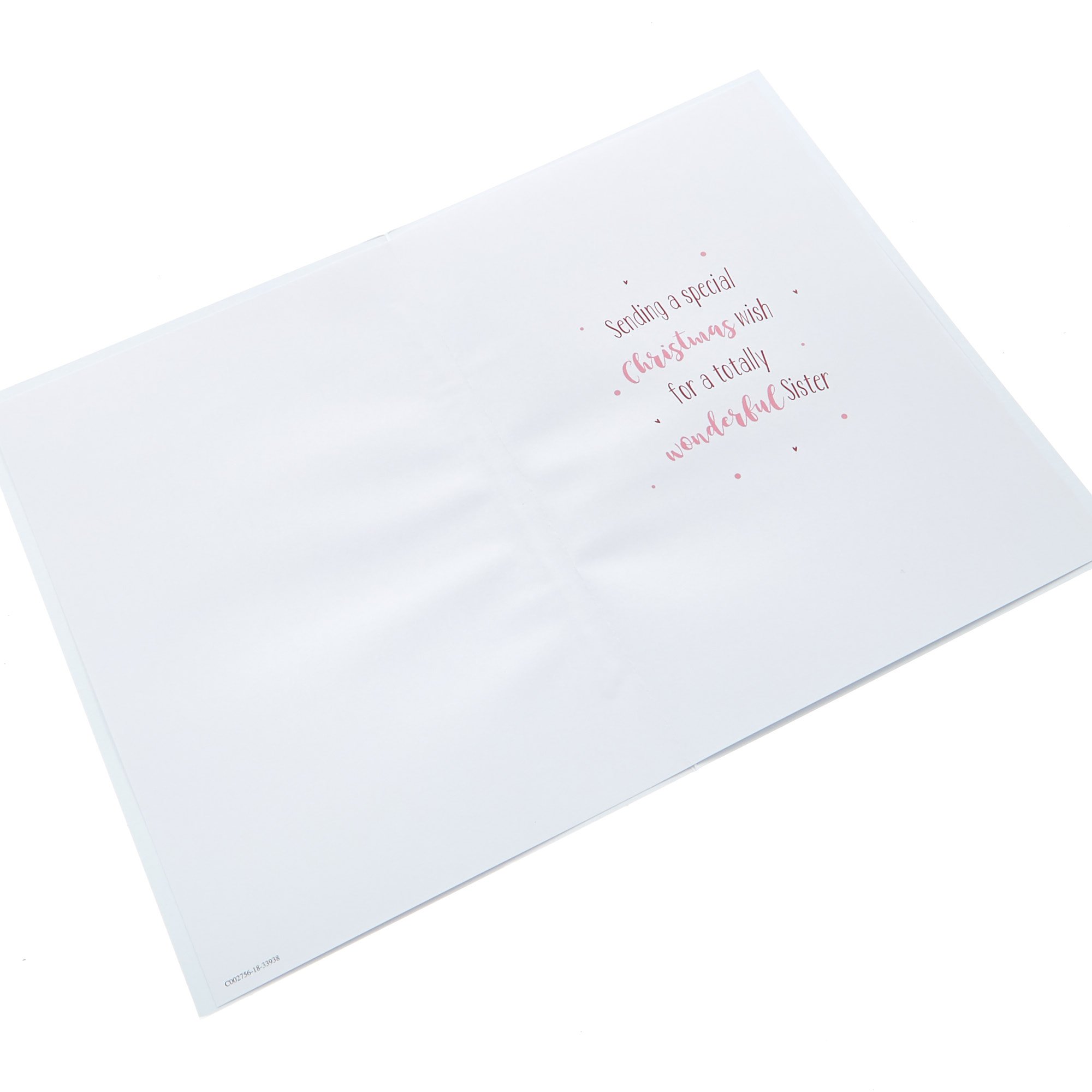 Christmas Card - A Lovely Sister, Pile Of Presents
