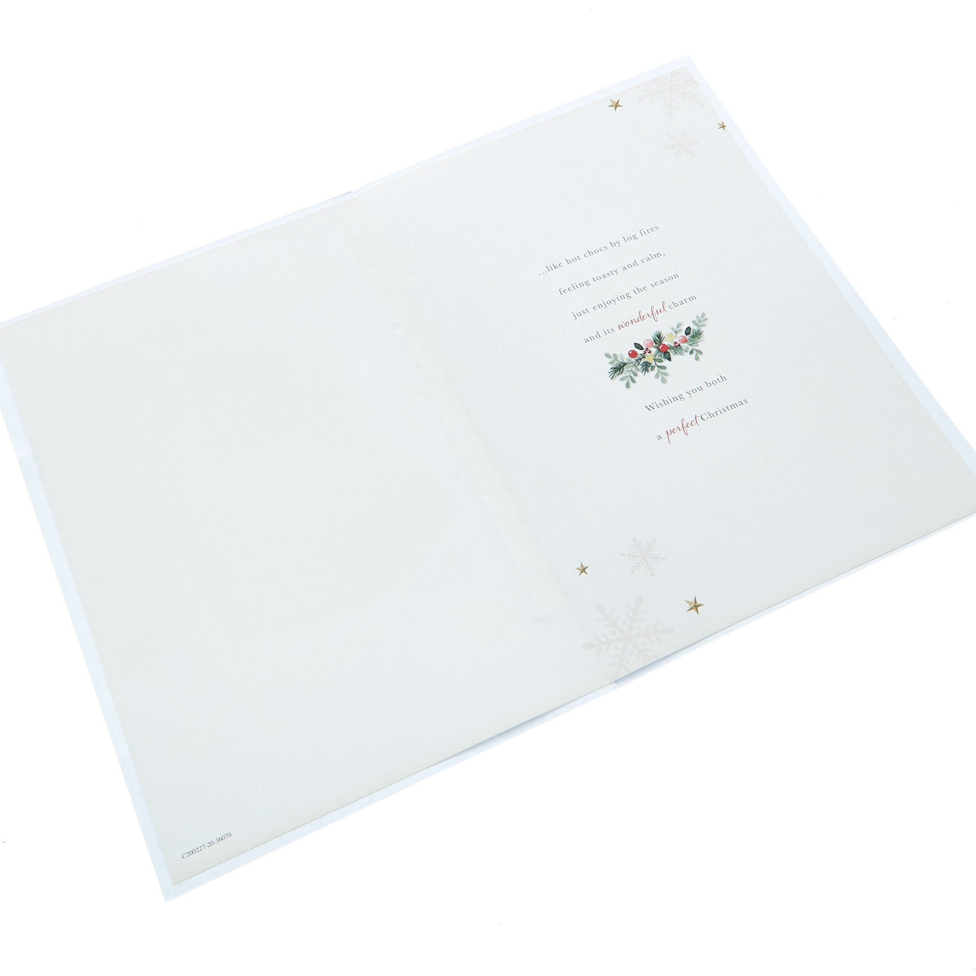 Christmas Card - Lovely Brother & Sister Law Fireplace