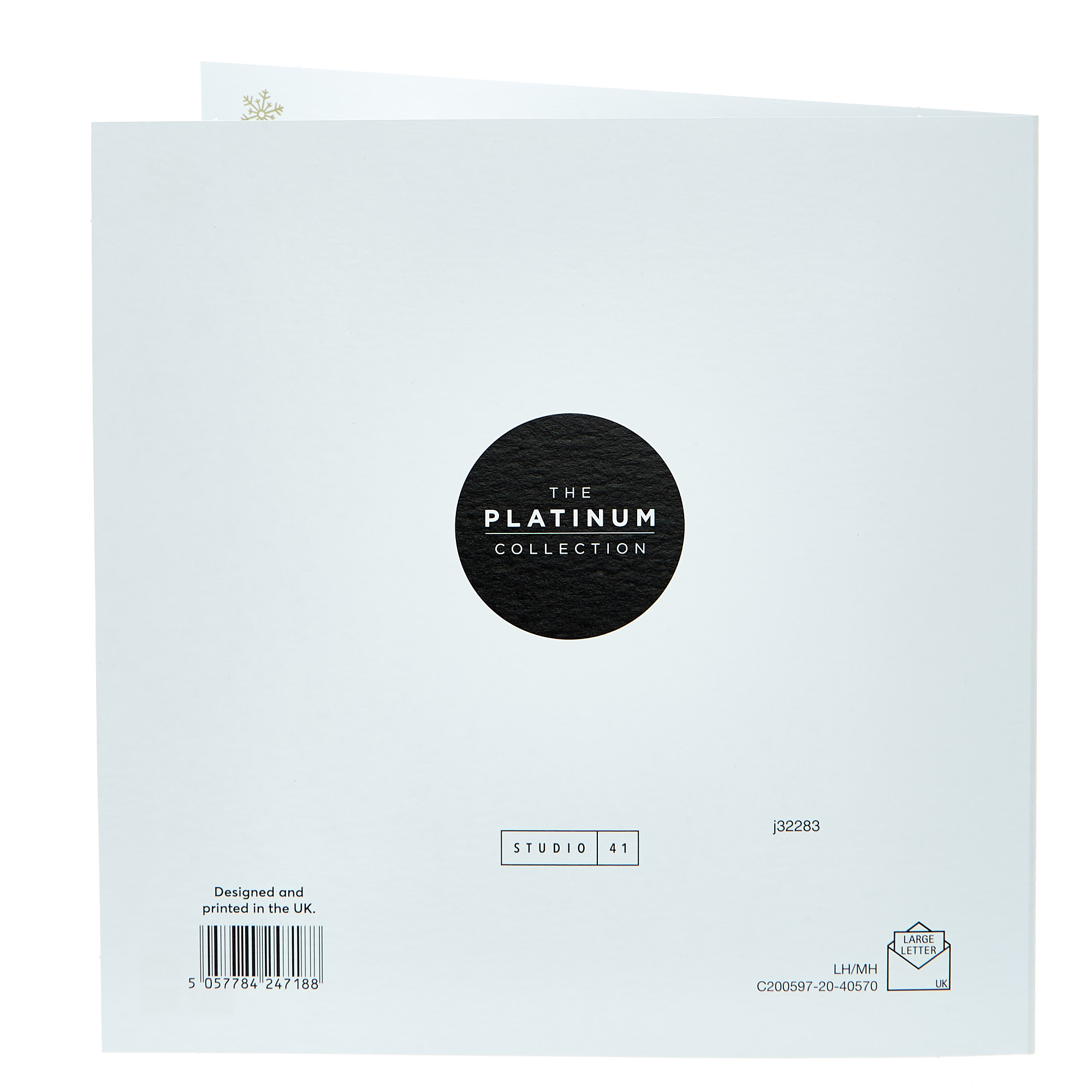 Platinum Collection Christmas Card - Fab Mum & Dad